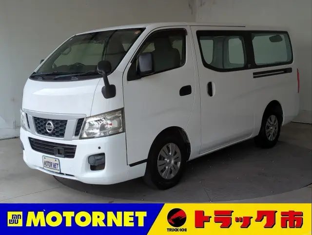 日産 キャラバン CBF-VR2E26(2WD)の写真1