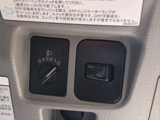 三菱 キャンター TPG-FBA00(2WD)の写真10