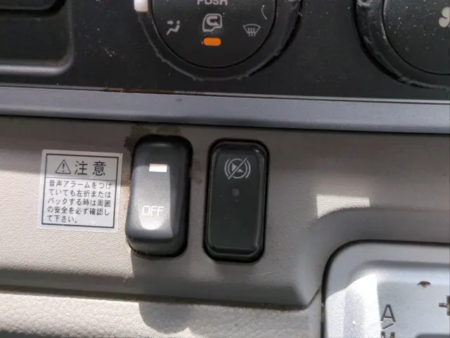 三菱 キャンター TPG-FDA00(4WD)の写真25