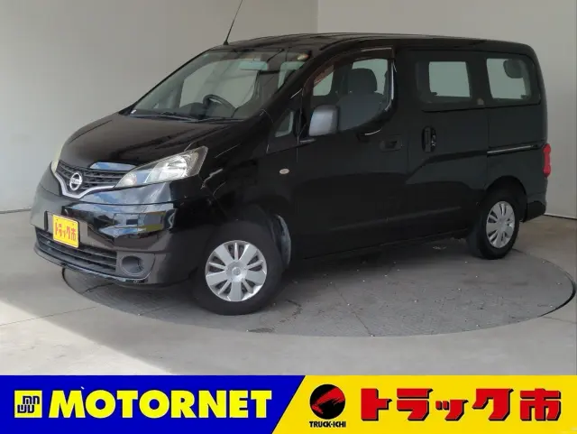 日産 バネットバン DBF-VM20(2WD)の写真1