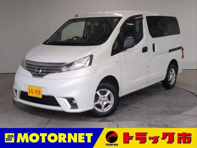 日産 バネットバン DBF-VM20の写真1