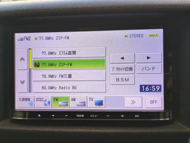 日産 キャラバン ＣＢＦ-ＣＳ4Ｅ26(2WD)の写真9