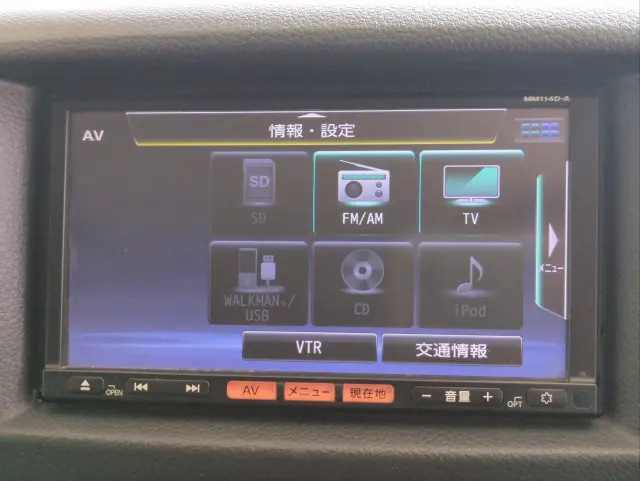 日産 キャラバン ＣＢＦ-ＶＲ2Ｅ26(2WD)の写真9