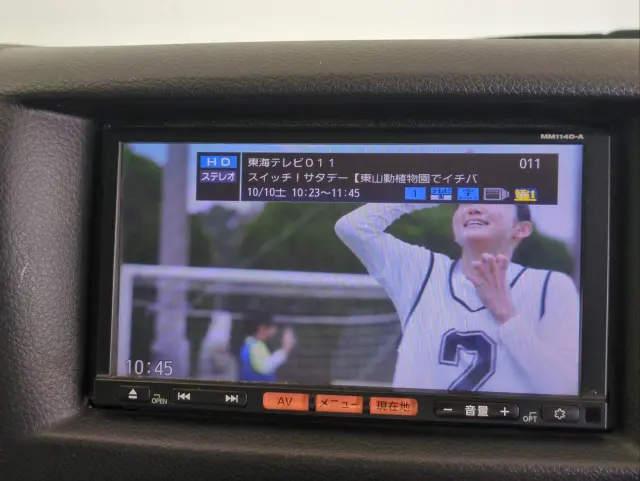 日産 キャラバン ＣＢＦ-ＶＲ2Ｅ26(2WD)の写真21