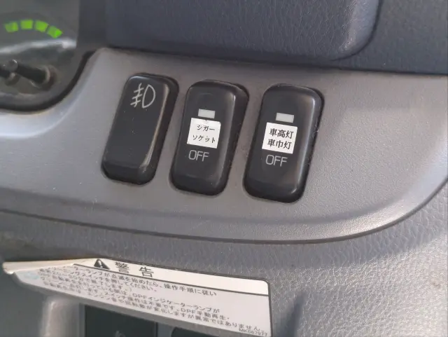 三菱 キャンター TPG-FBA00(2WD)の写真8