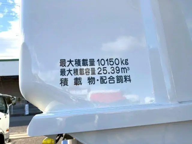 日野 プロフィア 2DG-FS1AJE(6x4)の写真13