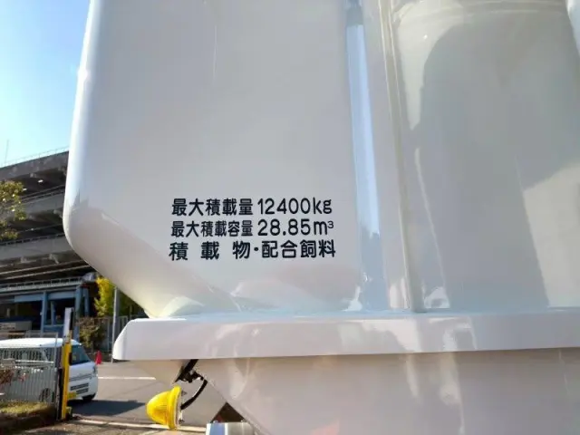日野 プロフィア 2DG-FS1AHE(6x4)の写真5