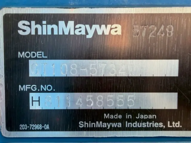 日野 レンジャー QKG-FJ7JGAAの写真25