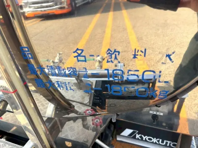 日野 デュトロ BDG-XZU308M(2WD)の写真5