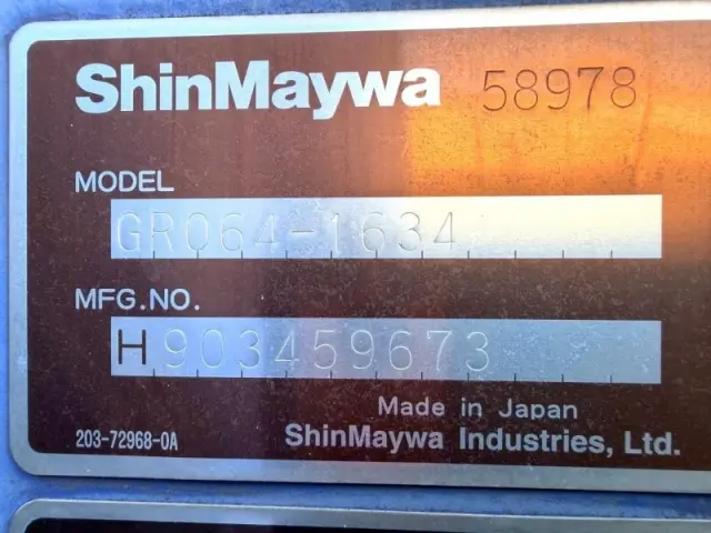 三菱 キャンター 2PG-FEB90(2WD)の写真22