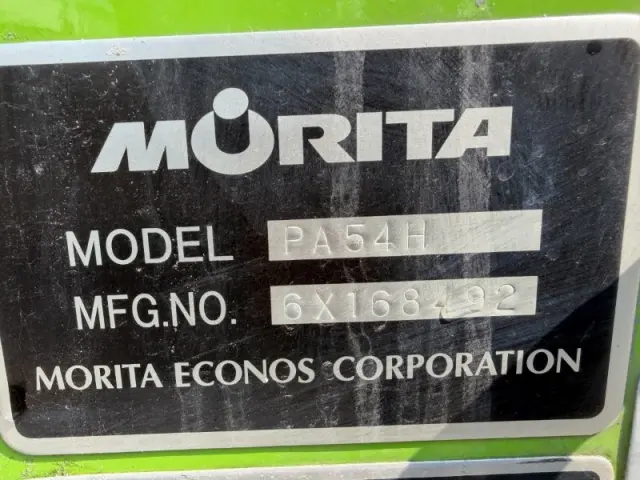 いすゞ エルフ TPG-NKR85AN(2WD)の写真19