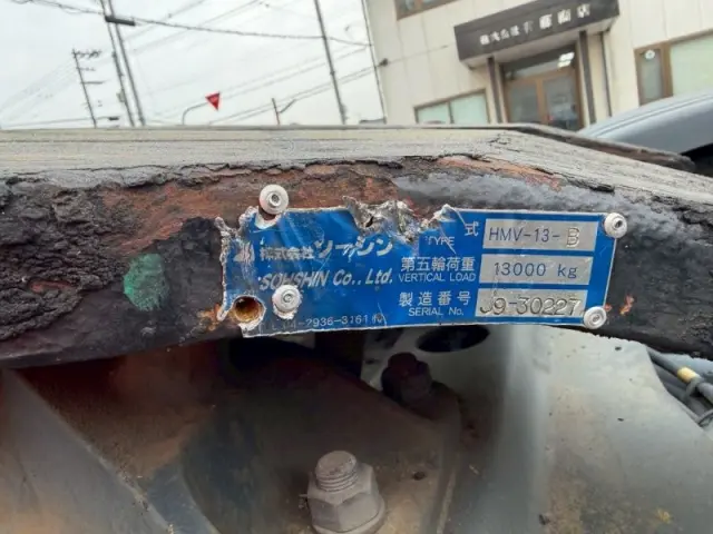 日野 プロフィア 2DG-SH1EDGGの写真9