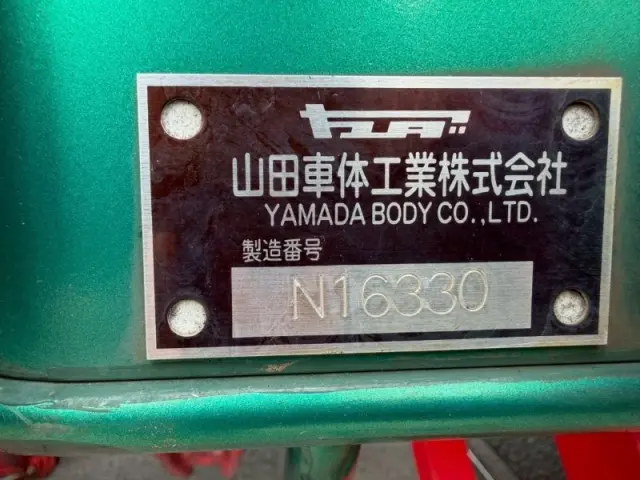 三菱 ファイター QKG-FK62FZの写真11