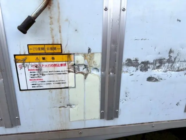 いすゞ フォワード 2PG-FRR90S2の写真19