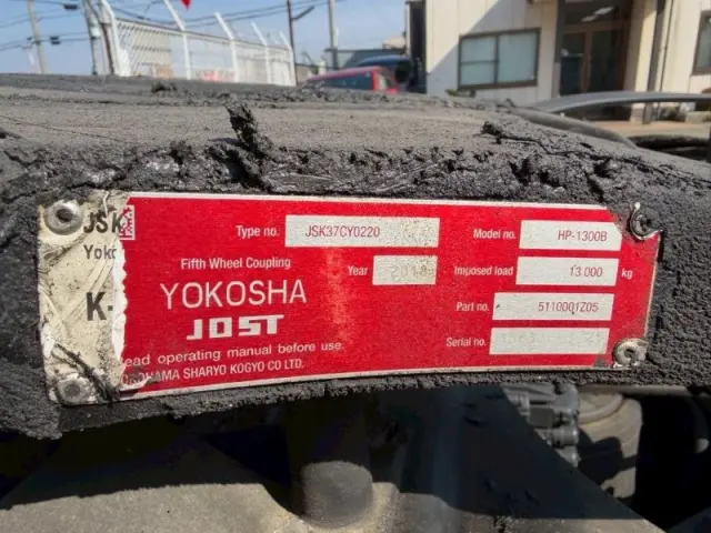 三菱 スーパーグレート 2RG-FP74HERの写真15