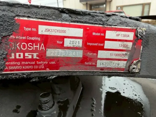 ＵＤ クオン 2RG-GK5DABの写真9