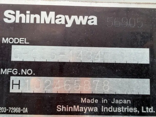 三菱 キャンター 2PG-FEAV0の写真22