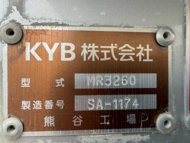 日野 レンジャー 2KG-FJ2ABAの写真14