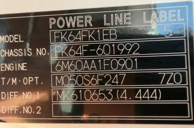 三菱 ファイター 2KG-FK64Fの写真18