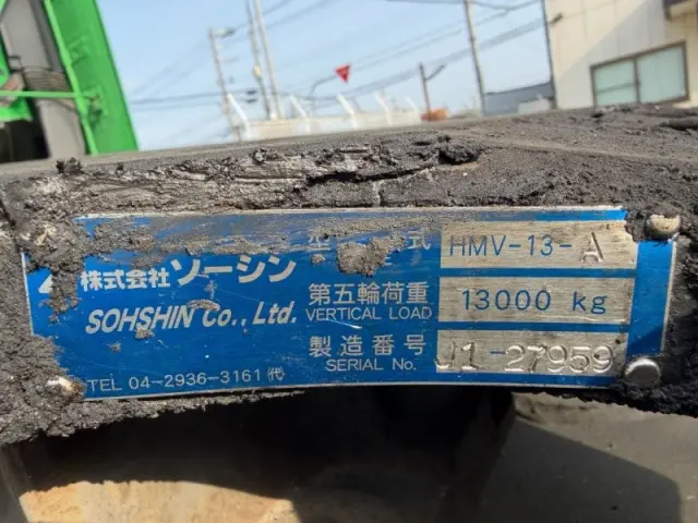 日野 プロフィア 2DG-SH1EDGGの写真9