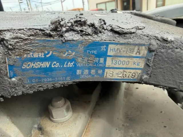 日野 プロフィア 2DG-SH1EDGGの写真9