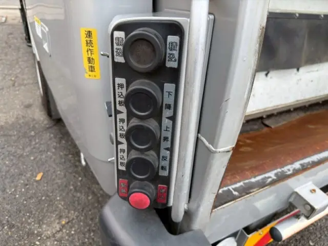 いすゞ フォワード 2RG-FRR90S2の写真15