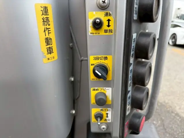 いすゞ フォワード 2RG-FRR90S2の写真16