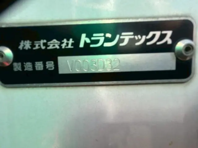 日野 レンジャー 2PG-FE2ABAの写真22