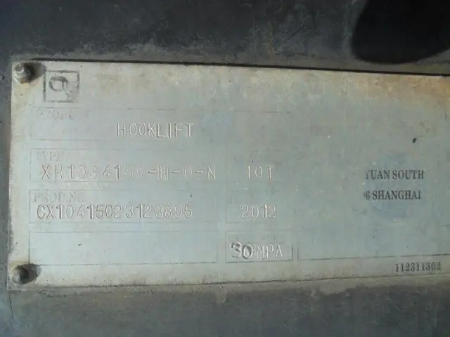 三菱 ファイター QDG-FQ62F(6x4)の写真37