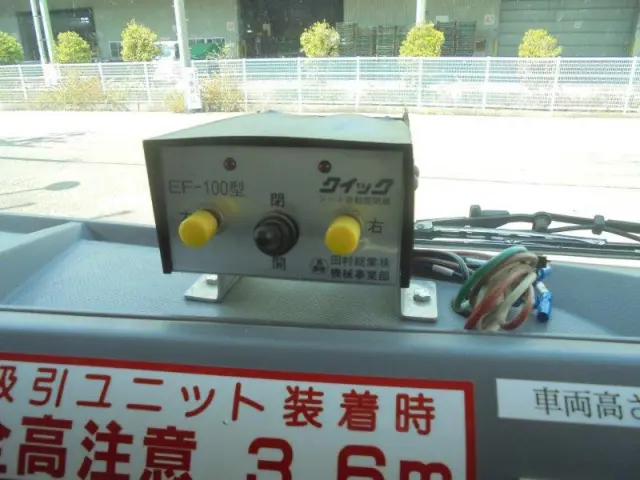 三菱 ファイター QDG-FQ62F(6x4)の写真48