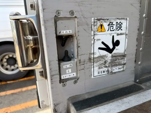 ＵＤ クオン 2PG-CG5CA(8x4)の写真17