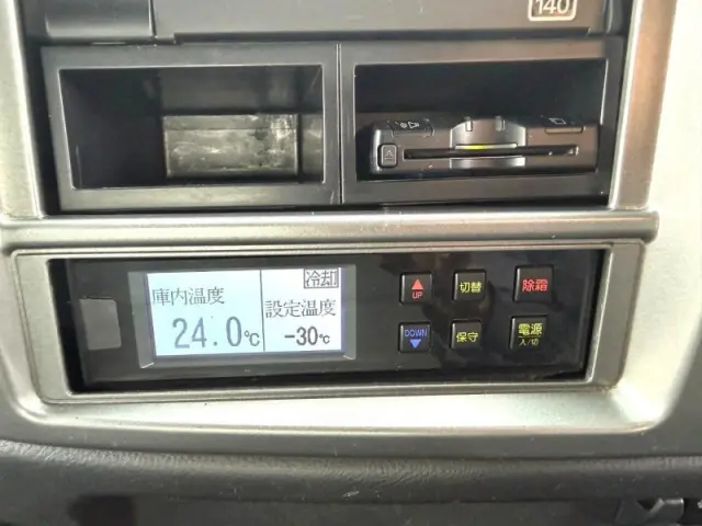 日野 レンジャー TKG-GC9JHAAの写真25