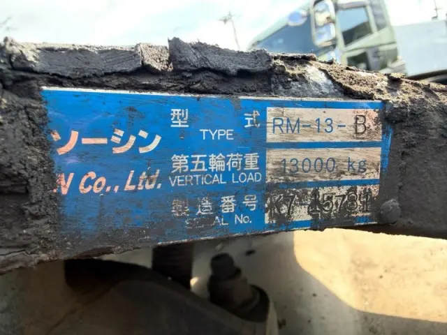 UD クオン 2PG-GK5AABの写真8