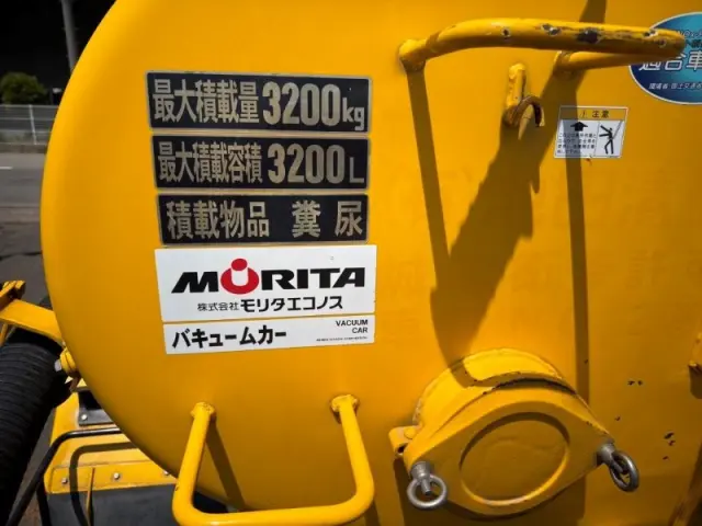 UD コンドル SKG-MK38Lの写真5