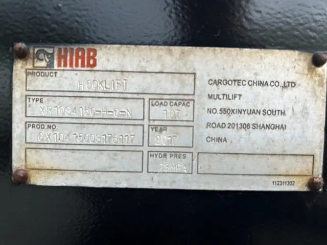 いすゞ フォワード 2RG-FRR90S2(2WD)の写真12