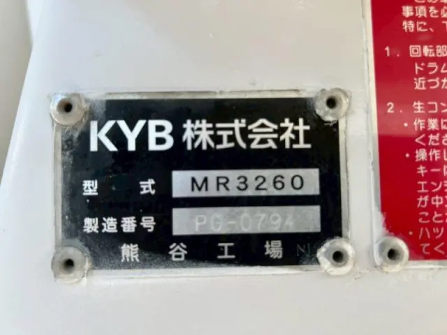 日野 レンジャー 2KG-FJ2ABA(2WD)の写真8