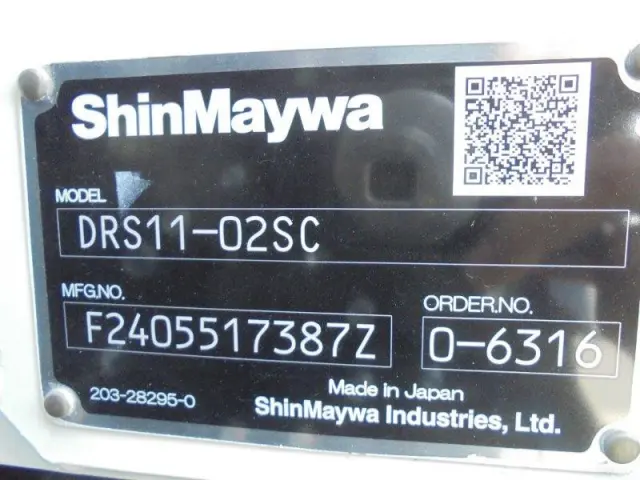 三菱 スーパーグレート 2KG-FV70HX(6x4)の写真20