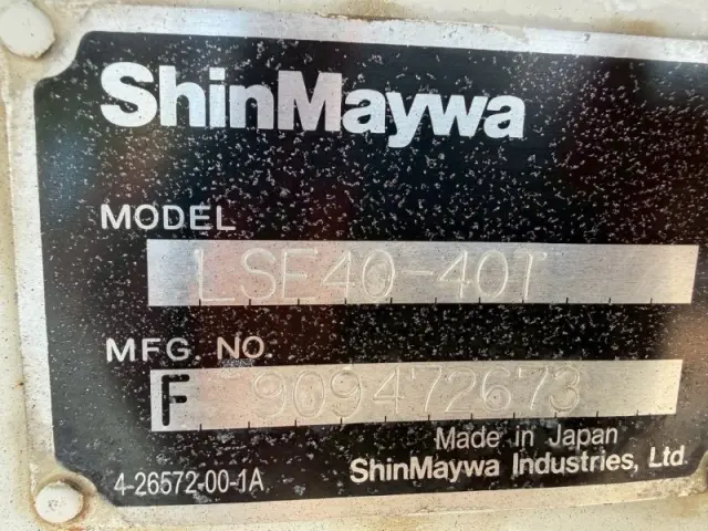 日野 デュトロ 2KG-XZU700M(2WD)の写真15