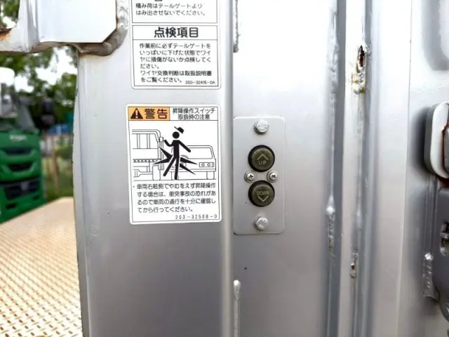いすゞ ギガ 2PG-CYY77CJ(6x4)の写真7