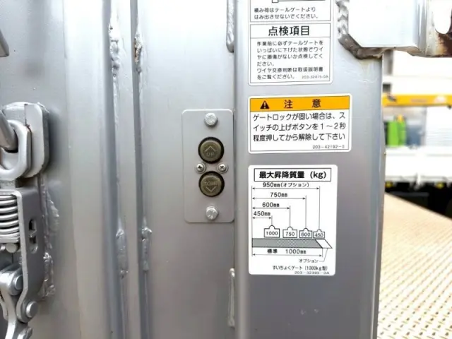 いすゞ ギガ 2PG-CYY77CJ(6x4)の写真8
