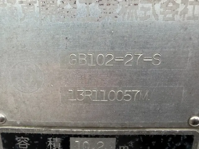 日野 レンジャー TKG-FC9JGAAの写真21