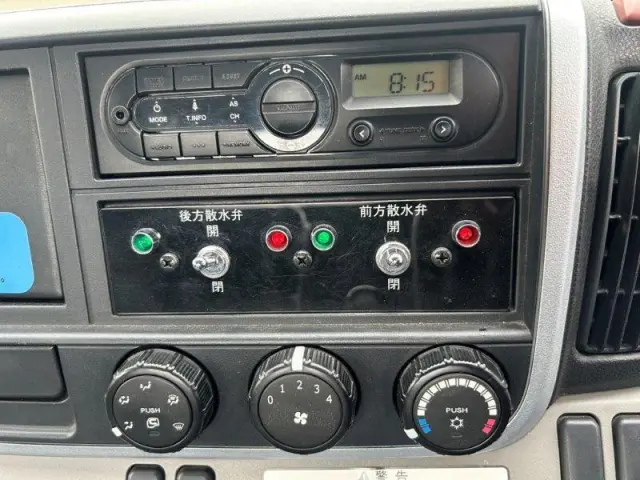 三菱 キャンター 2PG-FEB90(2WD)の写真23