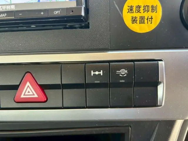 三菱 スーパーグレート 2PG-FU74HZ(6x2)の写真17