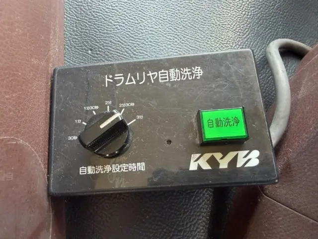 日野 プロフィア 2DG-FS1AGA(6x4)の写真27