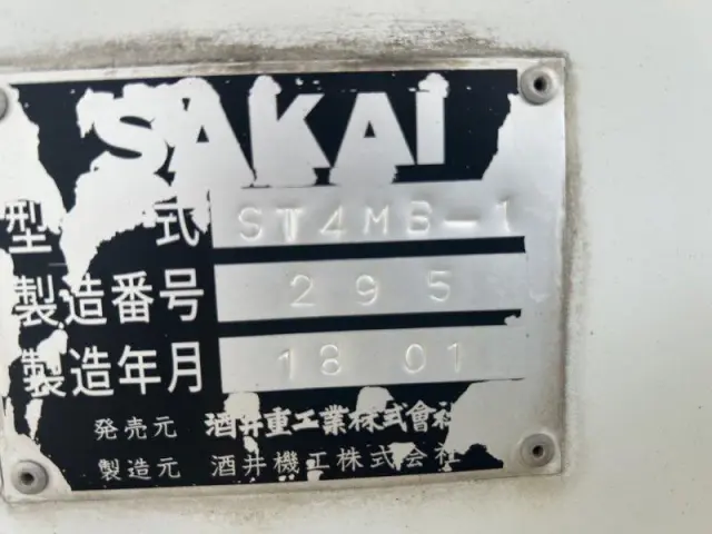 日野 デュトロ 2KG-XZU700X(2WD)の写真13