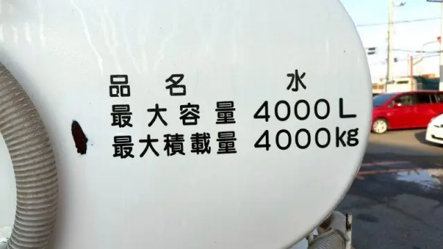 三菱 ファイター PDG-FK71Dの写真5