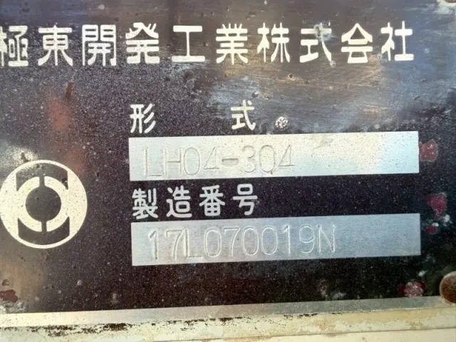 三菱 ファイター PDG-FK71Dの写真14