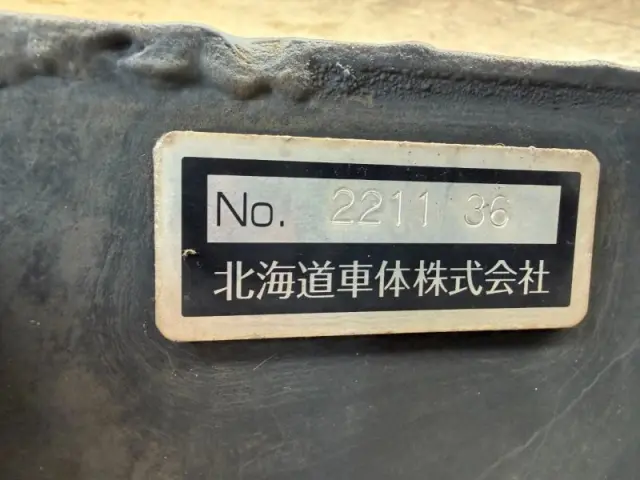 日野 レンジャー 2KG-FE2ACAの写真9