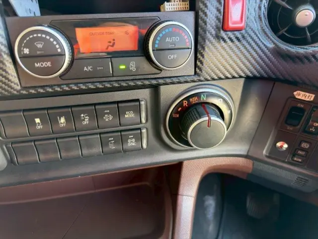 日野 プロフィア 2DG-FW1AHG(8x4)の写真31