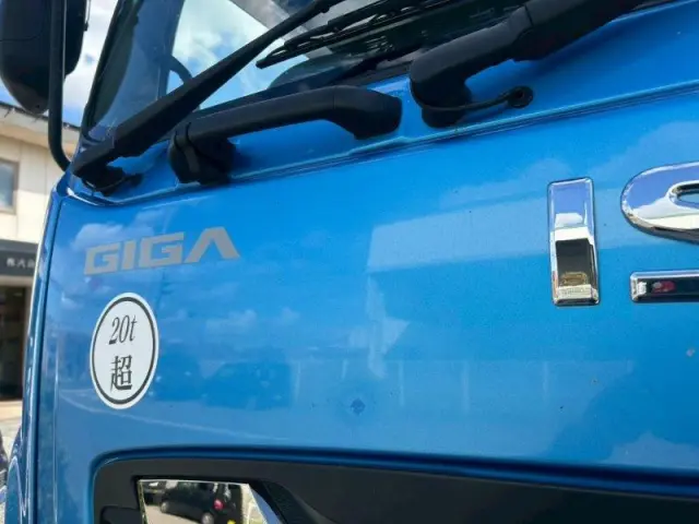 いすゞ ギガ 2PG-CYL77C(6x2)の写真16